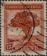 Stamp ID#320092 (1-334-1466)