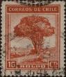 Stamp ID#320093 (1-334-1467)