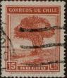 Stamp ID#320094 (1-334-1468)