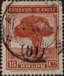 Stamp ID#320095 (1-334-1469)