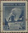 Stamp ID#320096 (1-334-1470)
