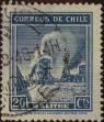 Stamp ID#320097 (1-334-1471)