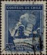 Stamp ID#320098 (1-334-1472)