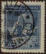 Stamp ID#320099 (1-334-1473)