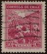 Stamp ID#320101 (1-334-1475)
