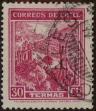 Stamp ID#320102 (1-334-1476)