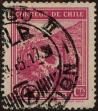 Stamp ID#320110 (1-334-1484)