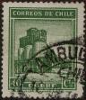 Stamp ID#320112 (1-334-1486)