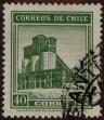 Stamp ID#320114 (1-334-1488)