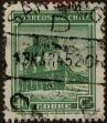 Stamp ID#320115 (1-334-1489)