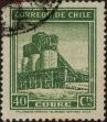 Stamp ID#320116 (1-334-1490)