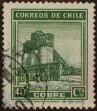 Stamp ID#320117 (1-334-1491)