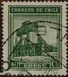 Stamp ID#320118 (1-334-1492)