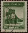 Stamp ID#320120 (1-334-1494)