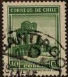 Stamp ID#320121 (1-334-1495)