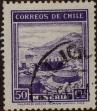 Stamp ID#320125 (1-334-1499)