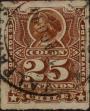 Stamp ID#318775 (1-334-149)