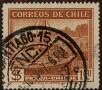 Stamp ID#320131 (1-334-1505)