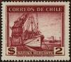 Stamp ID#320143 (1-334-1517)