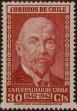 Stamp ID#320144 (1-334-1518)