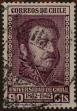 Stamp ID#320147 (1-334-1521)
