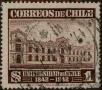 Stamp ID#320150 (1-334-1524)