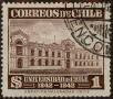Stamp ID#320151 (1-334-1525)