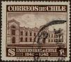 Stamp ID#320152 (1-334-1526)