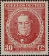 Stamp ID#320153 (1-334-1527)