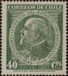 Stamp ID#320154 (1-334-1528)