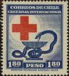 Stamp ID#320157 (1-334-1531)