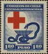 Stamp ID#320159 (1-334-1533)
