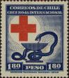 Stamp ID#320160 (1-334-1534)