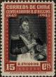Stamp ID#320163 (1-334-1537)