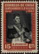 Stamp ID#320164 (1-334-1538)