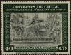 Stamp ID#320171 (1-334-1545)