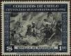 Stamp ID#320172 (1-334-1546)