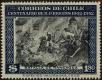 Stamp ID#320174 (1-334-1548)