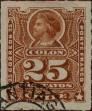 Stamp ID#318780 (1-334-154)