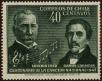 Stamp ID#320185 (1-334-1559)