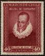 Stamp ID#320187 (1-334-1561)