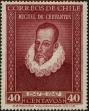 Stamp ID#320188 (1-334-1562)