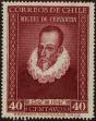 Stamp ID#320189 (1-334-1563)