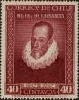 Stamp ID#320190 (1-334-1564)
