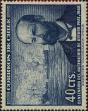 Stamp ID#320191 (1-334-1565)