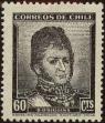 Stamp ID#320193 (1-334-1567)