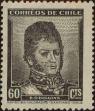 Stamp ID#320195 (1-334-1569)