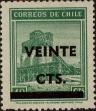 Stamp ID#320196 (1-334-1570)