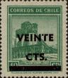 Stamp ID#320197 (1-334-1571)