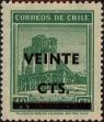 Stamp ID#320199 (1-334-1573)